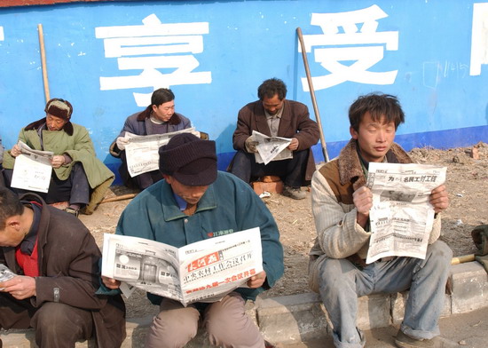 图文:进城等活儿的农民工