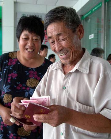 图文:山东调高企业退休人员养老金