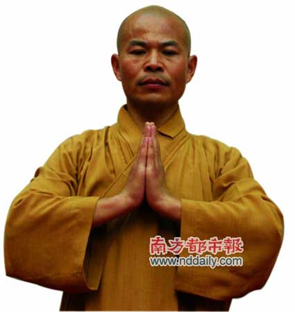 释德扬现场表演少林大洪拳