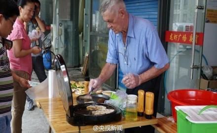 早餐摊出售汉堡