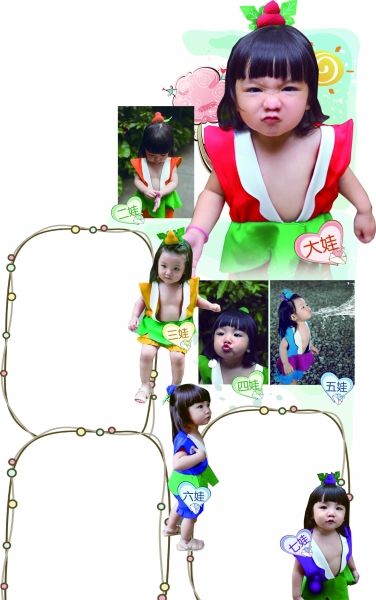 小萝莉扮演葫芦娃。