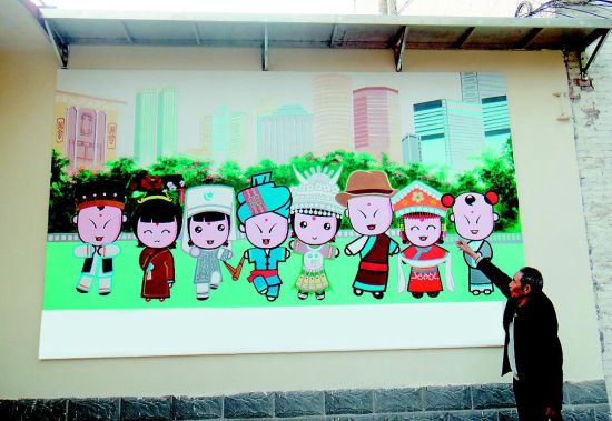 宋儒胜和他的作品