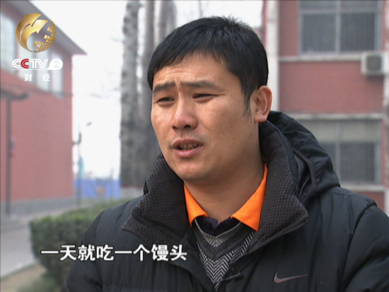 　　李海洋的老师回忆 李海洋当时的生活十分困难