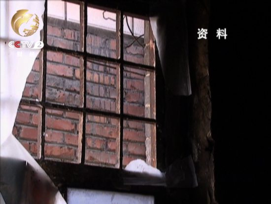 2012年 李海洋的家