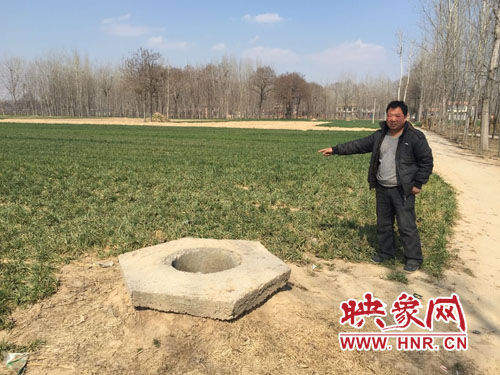 95岁五保老人田保兴就是从这里跳下去的