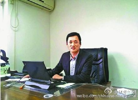死者吴继盛 资料图