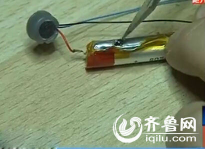 记者拆解电子烟