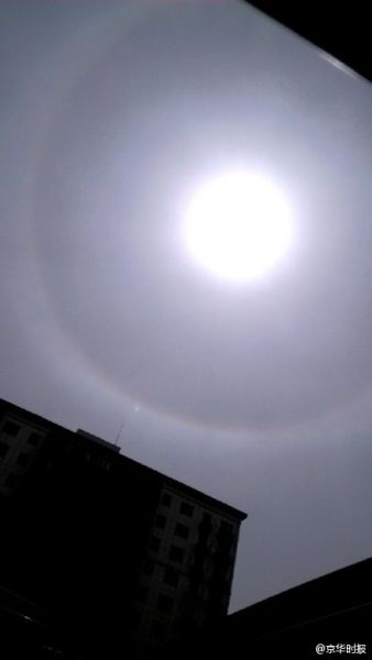 京城上空的日晕