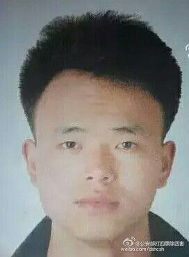 嫌犯照片