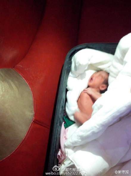 行李箱中发现婴儿