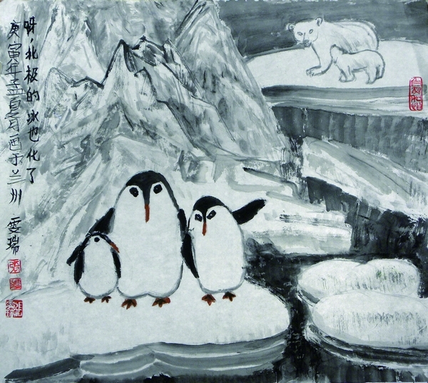 第十届phe国际中小学生幼儿美术书法大赛特等奖作品