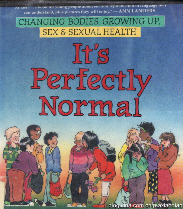 性教育时告诉孩子什么？