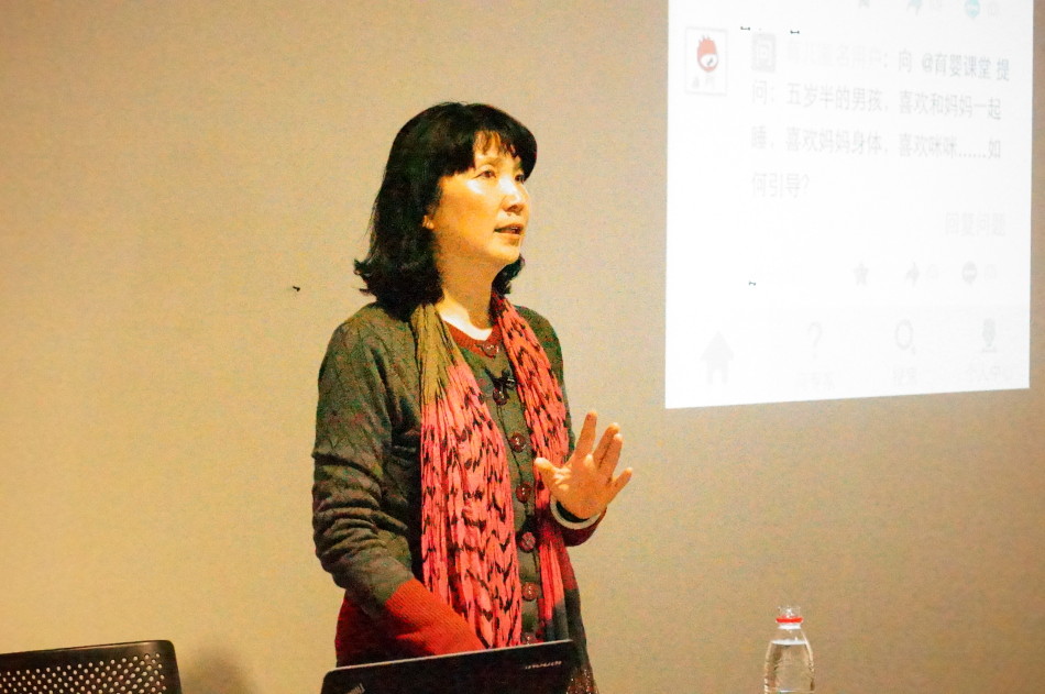 听家庭教育专家胡萍老师与您分享她的育儿智慧.