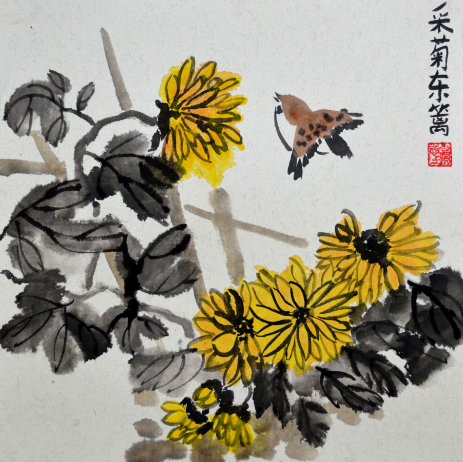 小学生网络书画大赛