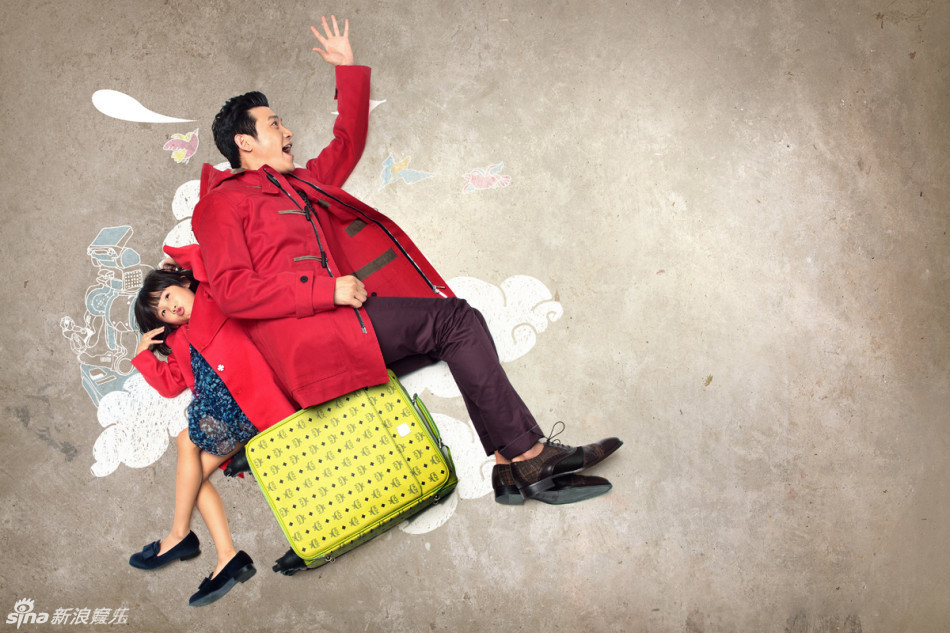 陆毅贝儿时尚大片卖萌