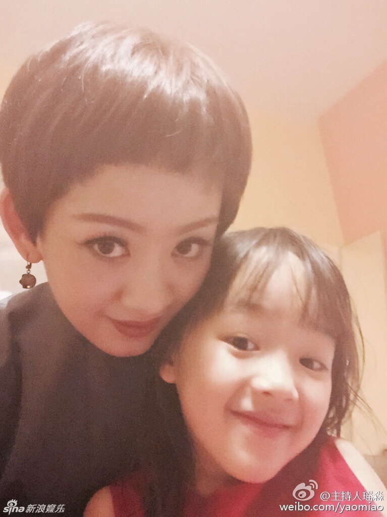 主持人瑶淼女儿很可爱