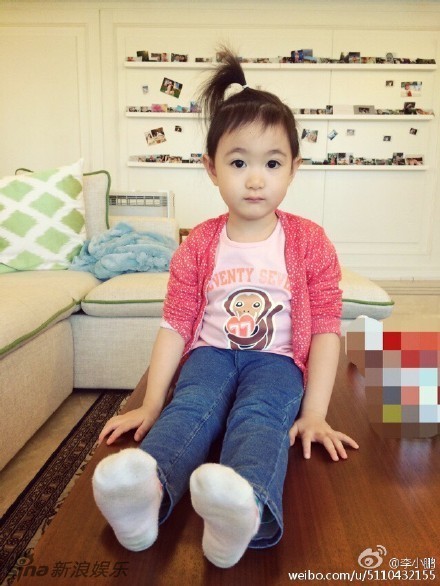 奥莉扎小辫变wifi信号