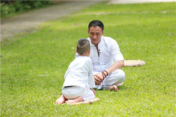 爸爸3萌娃书院学礼仪