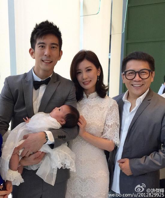 贾静雯女儿满月派对