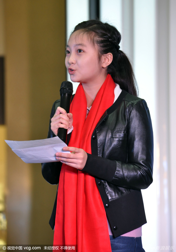 林妙可演讲声情并茂