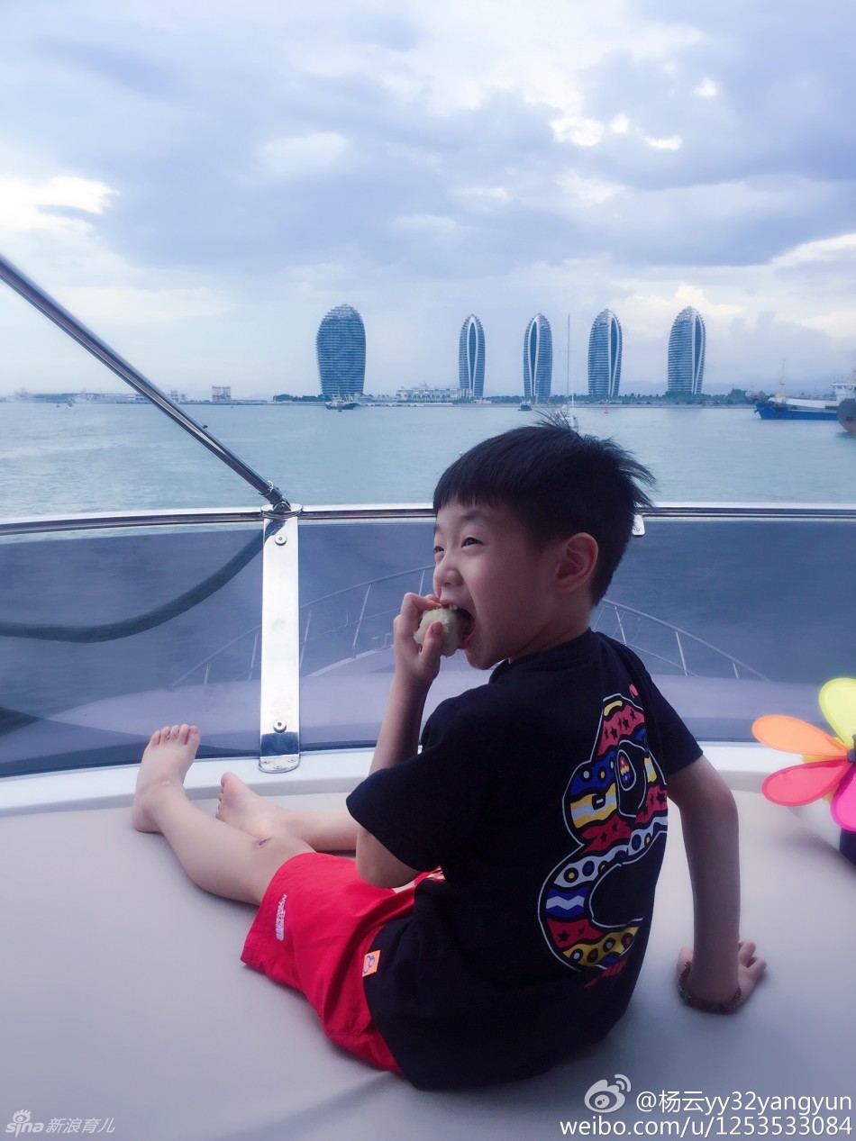 杨阳洋假期结束准备开学