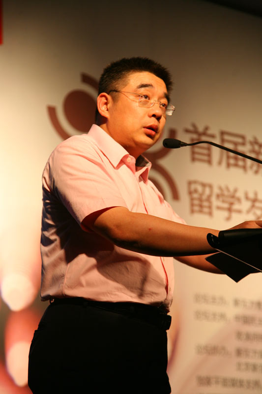 复旦大学历史学系教授著名东方语言文学学者钱文忠