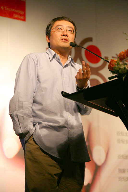 新东方教育科技集团教育发展研究院院长王强