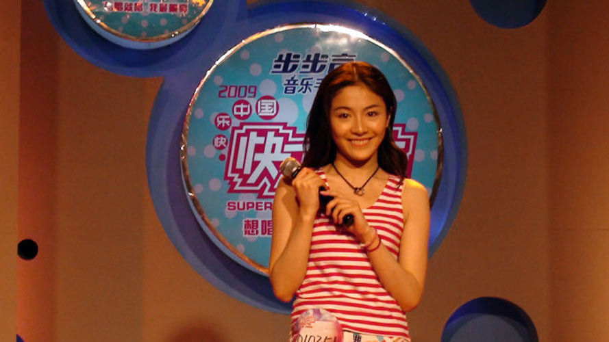 组图09年网络十大80后90后ai贡米