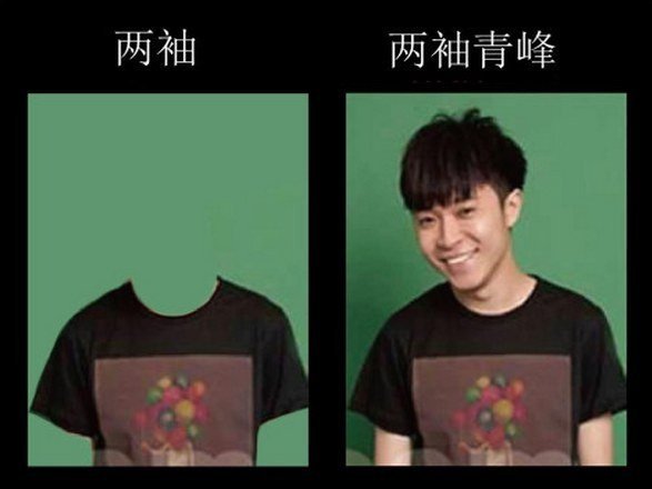 秀什么可什么成语_成语故事图片