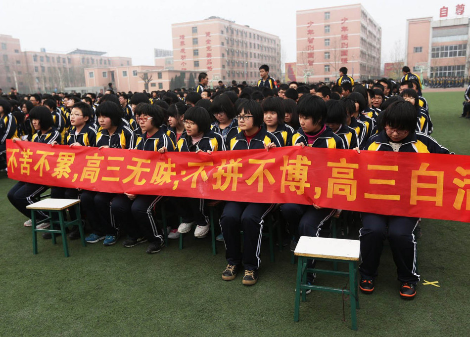 衡水人口有多少_衡水出租车公司有几个(2)