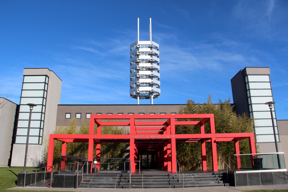 探访美国优秀大学:纽约州立大学石溪分校