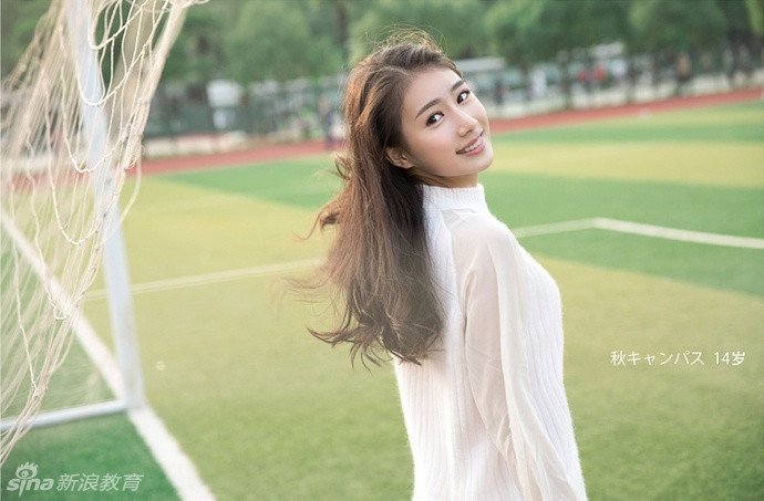 不过细看报道才知道这孩子才14岁,这也实在是太早熟了吧.