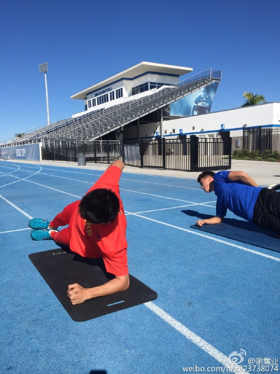 北京田径世锦赛男子4×100米,谢震业和莫有雪,苏炳添,张培萌代表中国