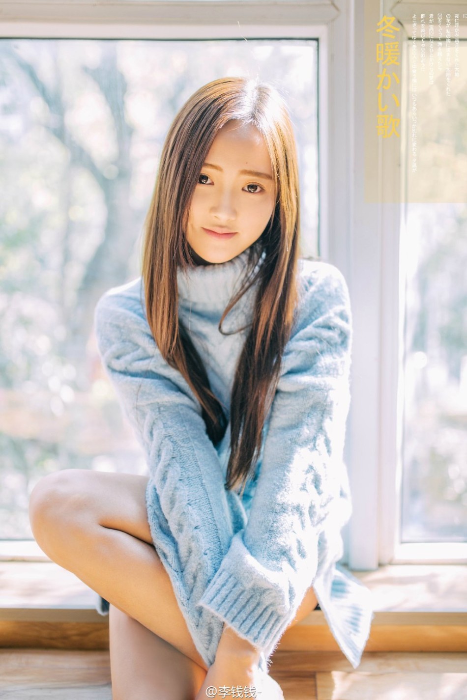 猜你喜欢 14 / 44 近日,来自西南财经大学的校花@窦鹤鑫_hhx在微博晒