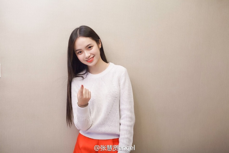 组图 化工大学霸校花变身清纯邻家小妹惹人爱 高清图集 新浪网