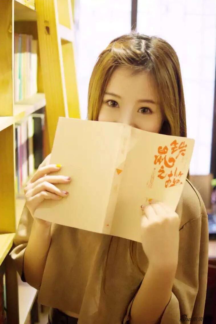 组图:西科大女生清纯写真 笑容甜美眉眼动人_高清图集_新浪网