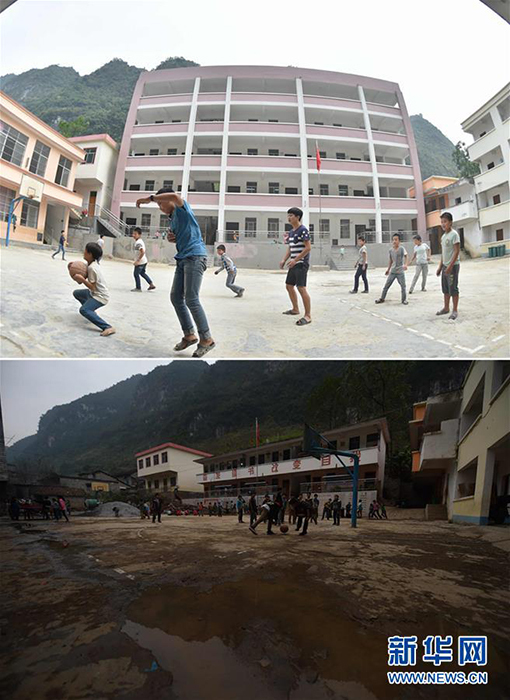 组图:贫困山区小学搬新楼 百名学生用上新教室_高清图集_新浪网