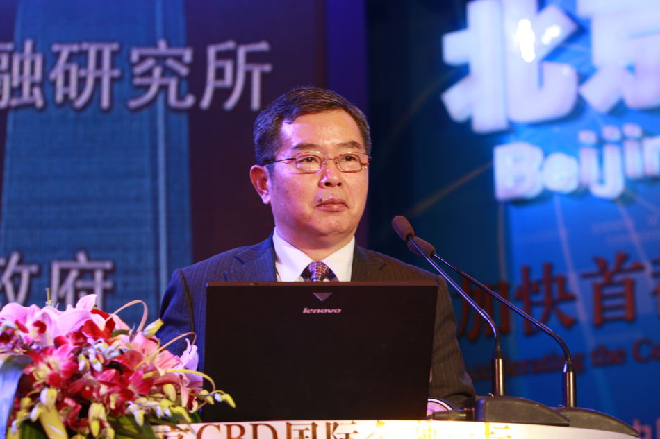 中国民生银行行长洪崎演讲