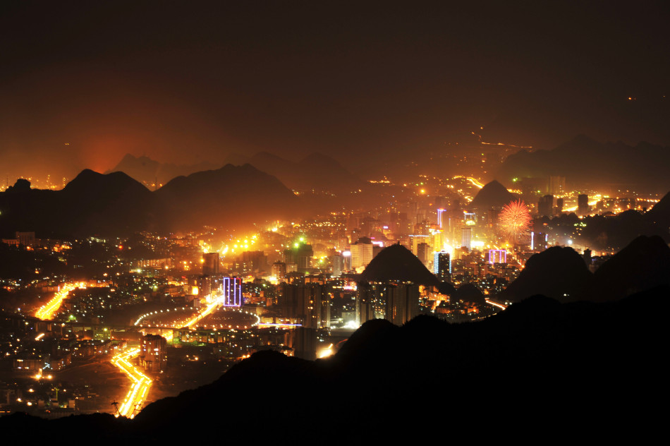 26 / 45 六盘水市位于中国贵州西部,1978年经国务院批准正式建市,是以