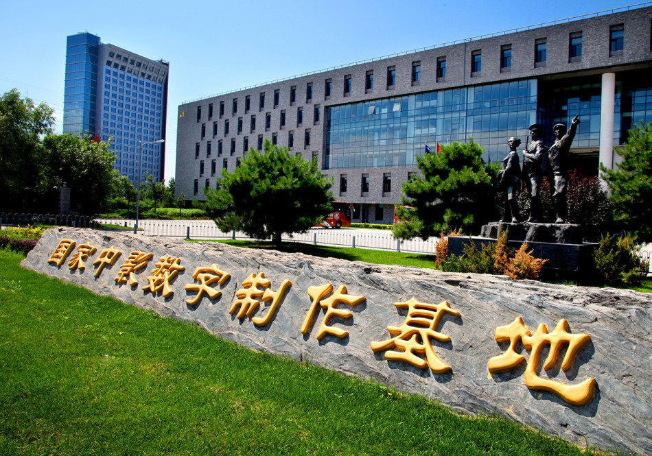 相约影都_高清图集_新浪网