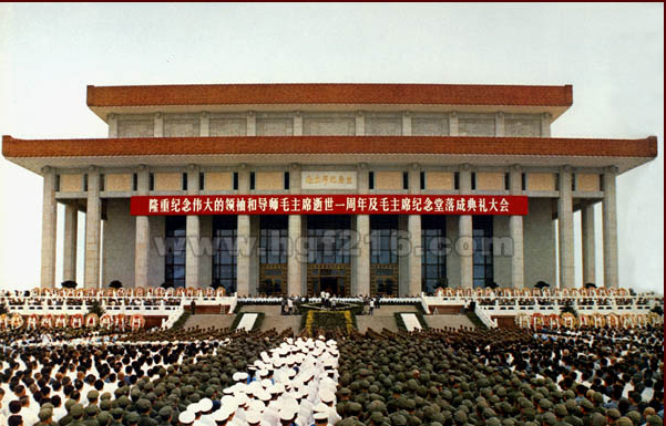 中共中央召开的全国科学大会 - 鲁南论坛 - 大众论坛