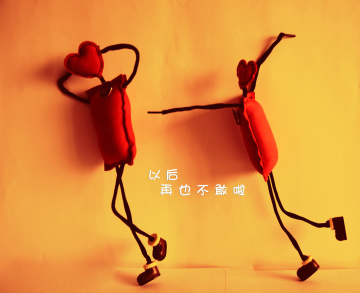 笑什么人生成语_成语故事图片(2)