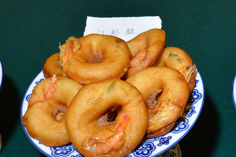 2014年度福州巿风味小吃名点