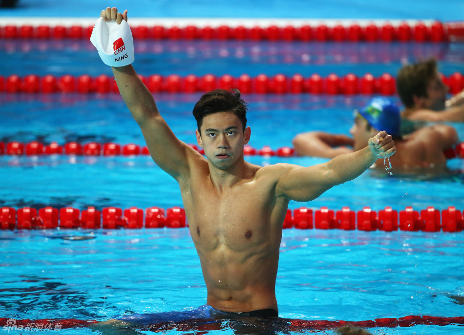 宁泽涛获喀山游泳世锦赛男子100米自由泳冠军