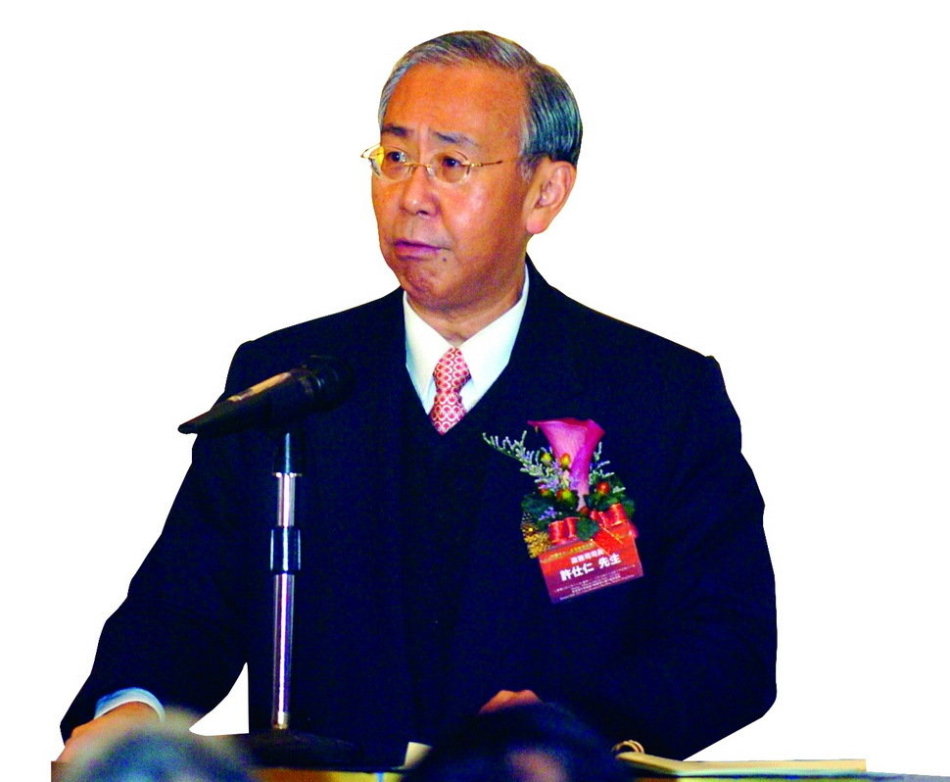 新鸿基老总_大新鸿基豪苑一期图片(2)