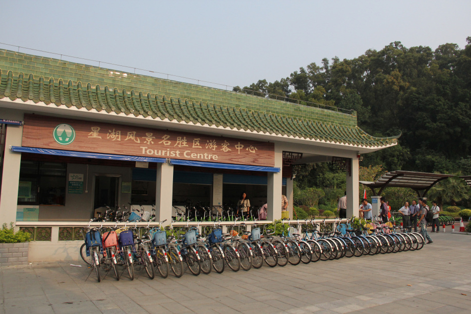 1 / 41 星湖绿道位于广东绿道1号线,起点肇庆波海公园,绿道线路环绕