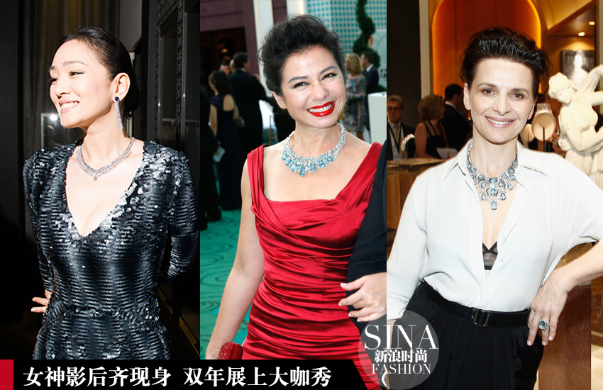 高大上女神都去双年展 贵气逼人的大咖秀