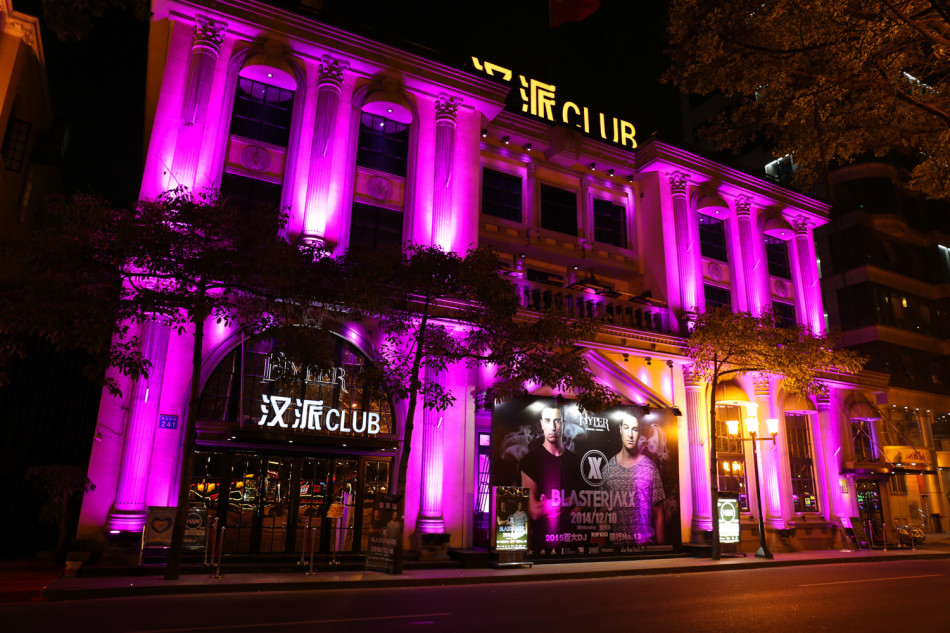 广州最嗨的酒吧广州最好玩最嗨的酒吧值得你一去