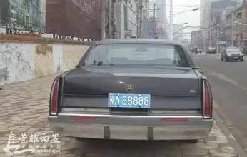 川a88888:马炳建的座驾