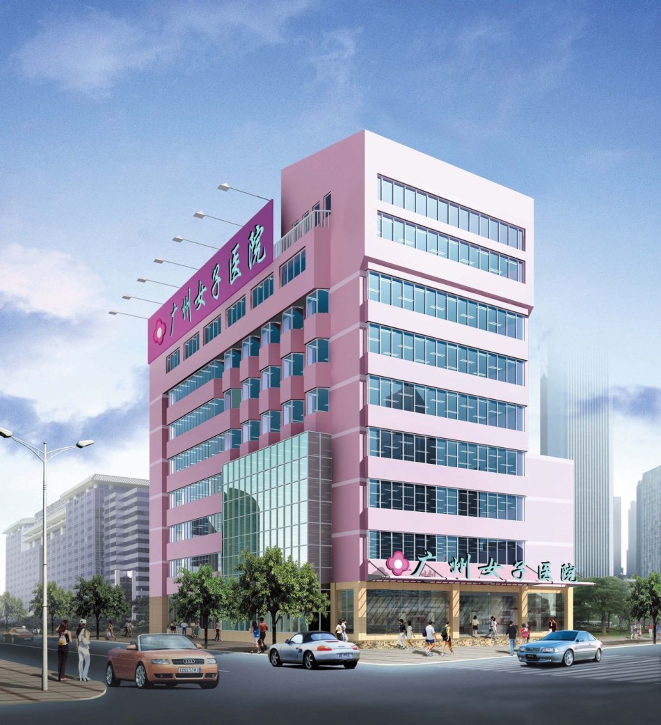 莆田系民营医院名单大揭秘 广州竟有17家